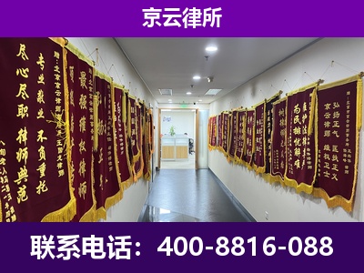 崇礼-企业展示图